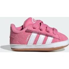 Campus Bebisskor - Bliss Pink / Cloud White / Gum