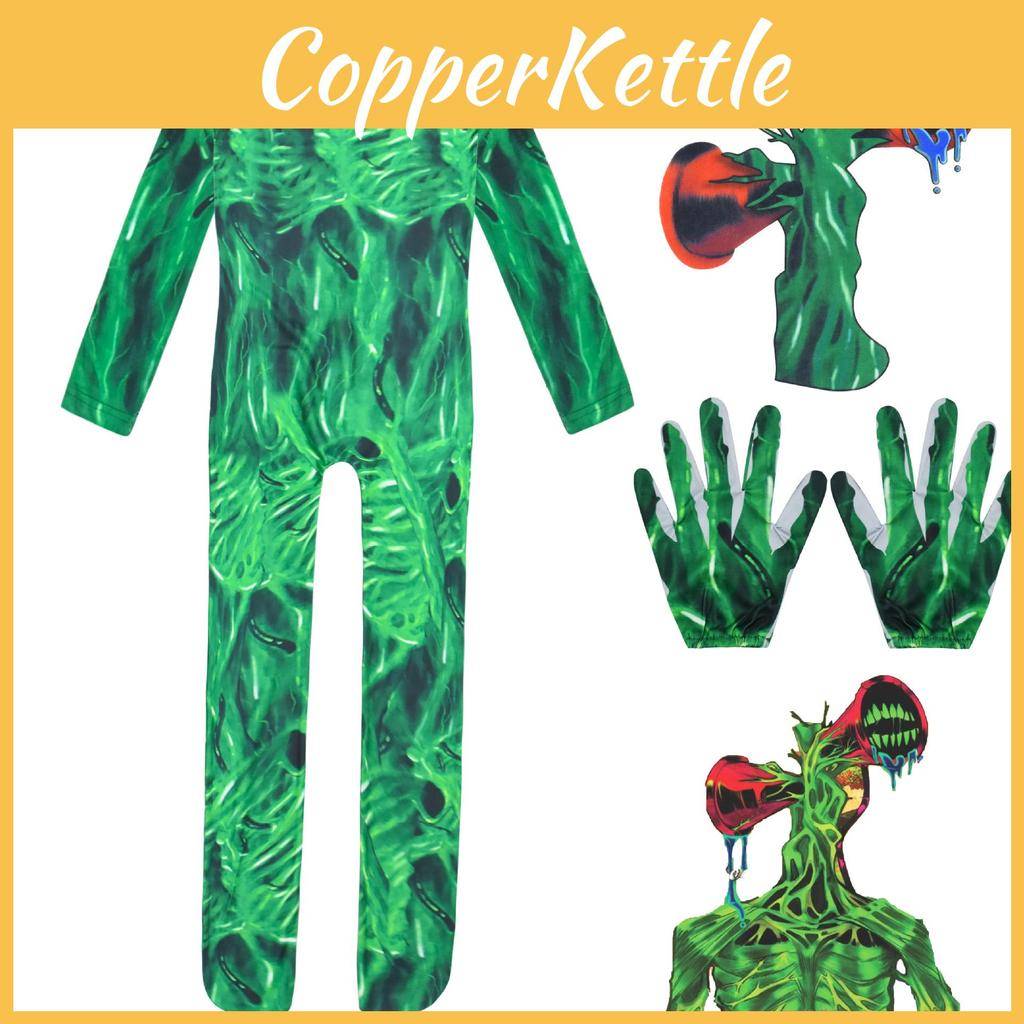 Spooktacular Siren Head Horror Costume Jumpsuit For Kids Get Ready For Halloween! cm red