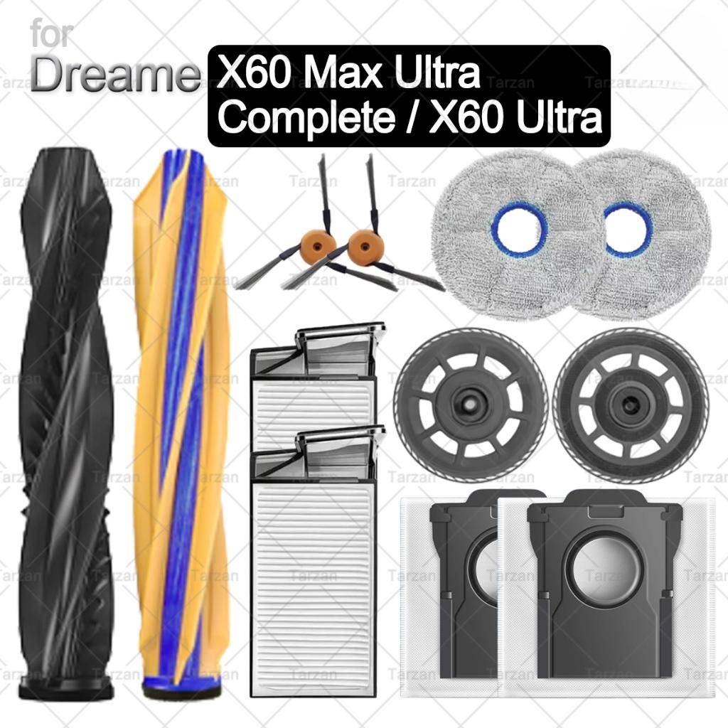 For Dreame X60 Ultra  / X60 Max Ultra Complete Accessories Roller Main Brush Side brush Filter Dust Bag Mop