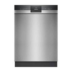 Siemens iQ300 SN43ES27CE opvaskemaskine ➞ På vej til lager - forventet dato: 10.05.2025