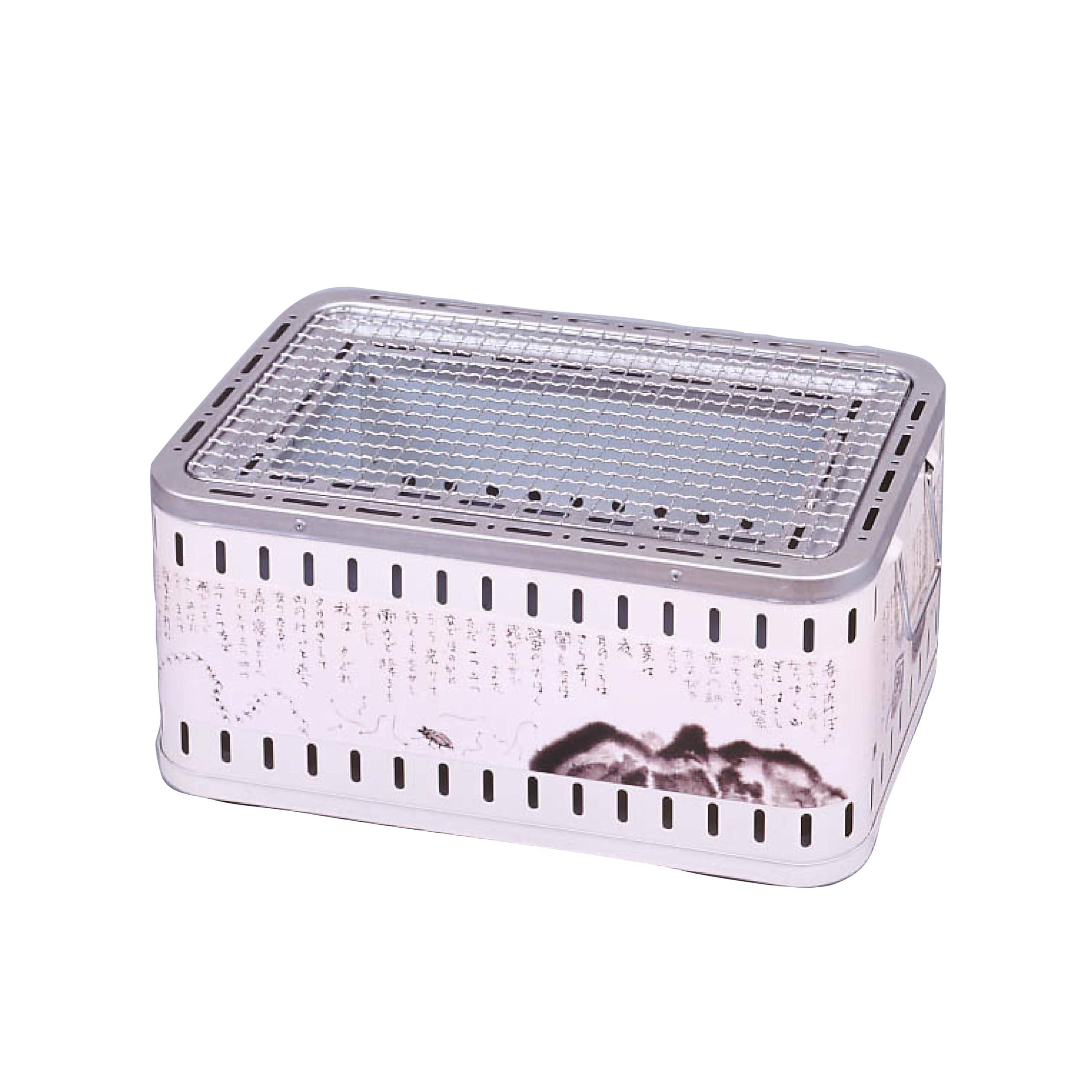 GREEN LIFE Japansk Grill BBQ Japansk Stil Cicilline SCW-390