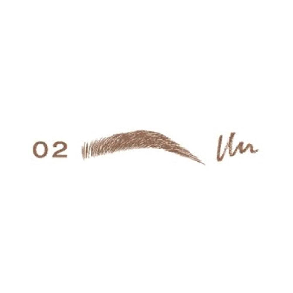 Refectocil Matita Per Sopracciglia Waterproof Full Brow Liner 02 Marrone Medio — Matita sopracciglia