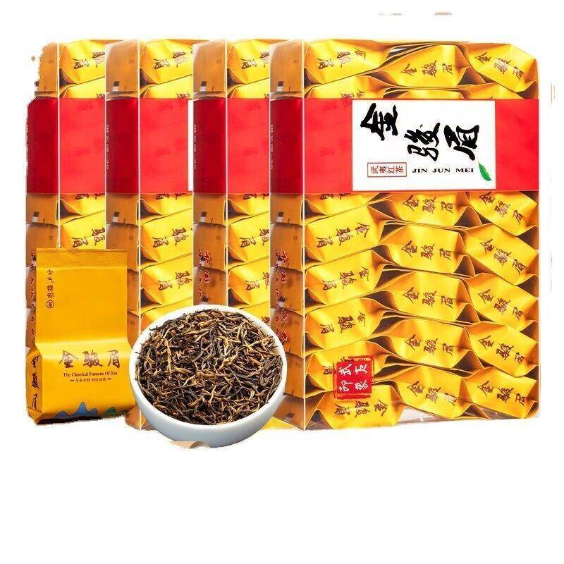 Golden Jun Mei Black Tea Special Grade Wuyi Stark Doft Honungsdoft Te