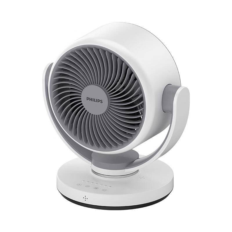 Philips ACR2122DD Luftcirkulator Bordsfläkt, Pekkontroll CN-kontakt (adapter ingår)