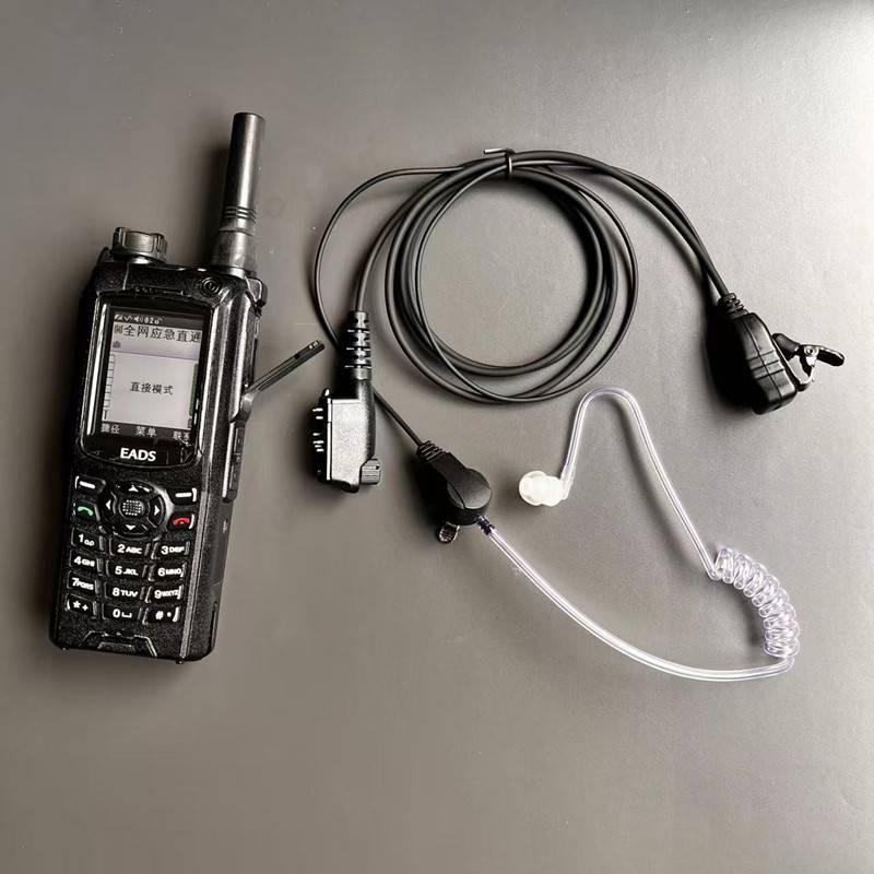 Original EADS Professional Radio Walkie Talkie Headset for Airbus & Security Teams