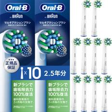 Braun Replacement Brush Oral B Genuine Product times more plaque removal power than compatible years x 2 sets [10 products] Multi-Action 2.5 (10 vit