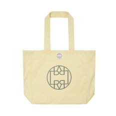 LEVETE ROOM - Noa bag (Creme) - One Size