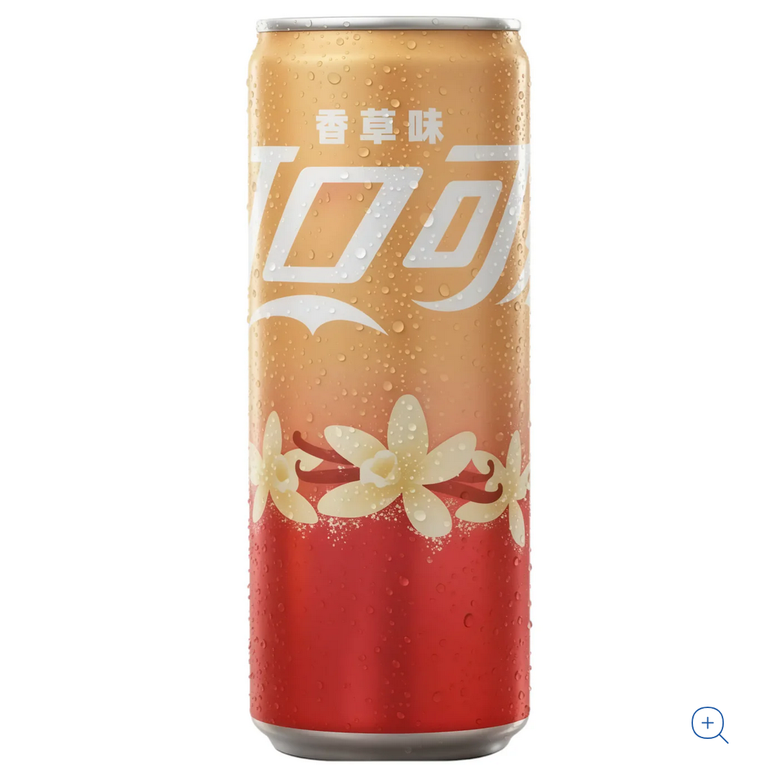 Coca Cola - Vanilla China Edition.