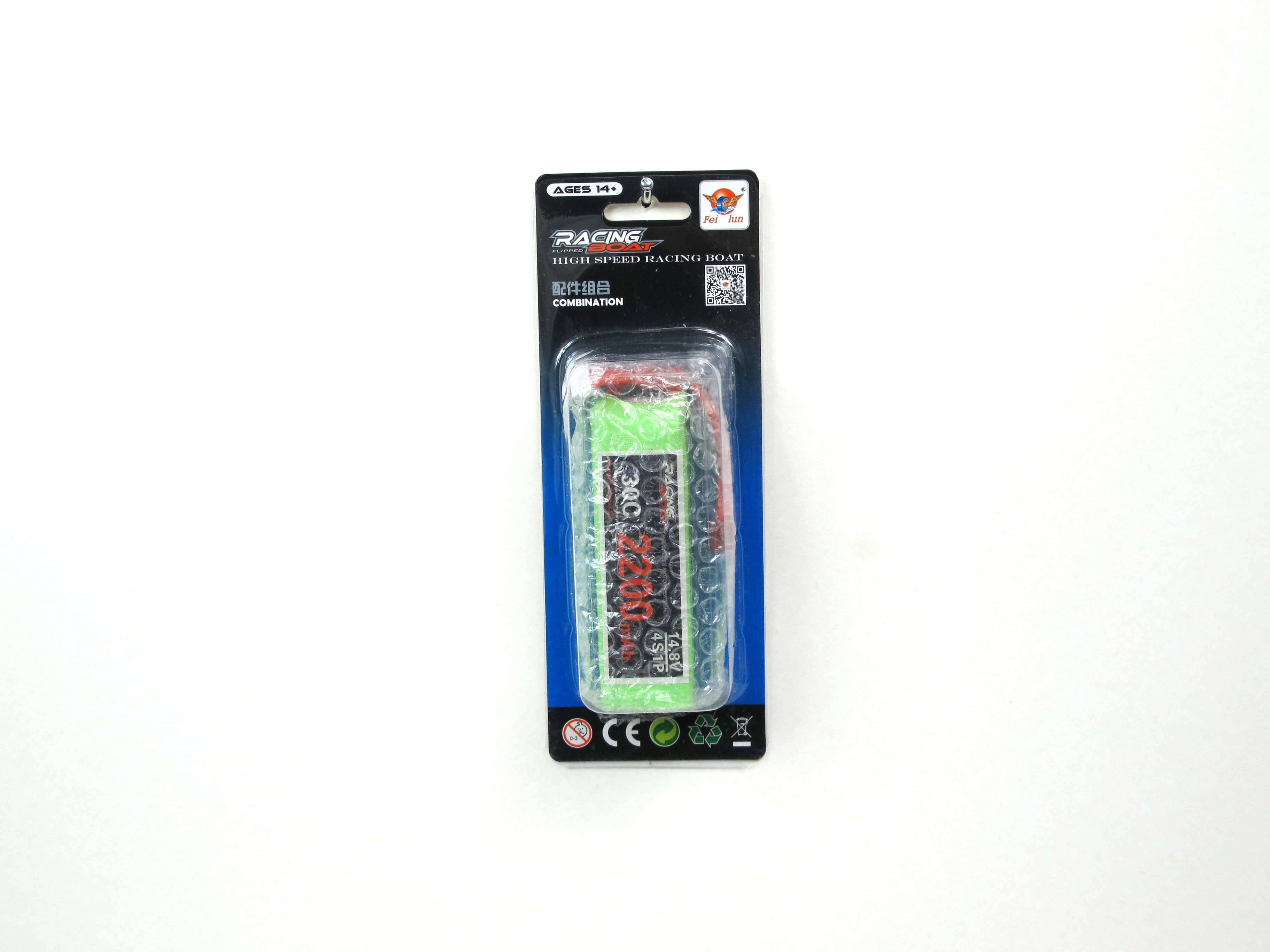 FT011 Battery