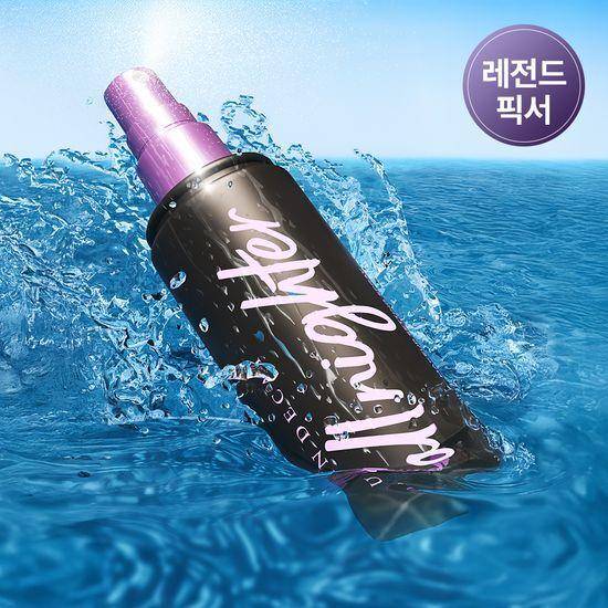 Urban Decay All Nighter Setting Fixer Original 118ml white