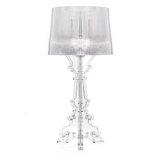 Kartell Bourgie bordlampe