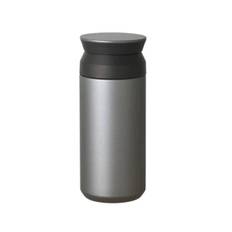 Travel Tumbler // Sølv - 500 ml