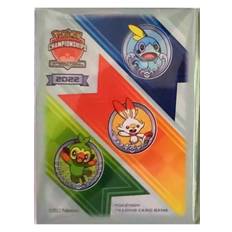 Pokémon Championships - International 2022 - Grookey, Scorbunny & Sobble Deck Protector Sleeves 65 stk. top-loading (66x91mm) -