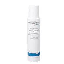 Dr. hauschka Lozione per il corpo - Lozione per il corpo Growing Marmoset da 200ml