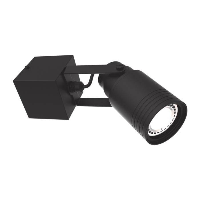 Ufo grande firkantet væglampe PSM Lighting - Sort