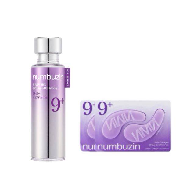 numbuzin - No.9 NAD+ BIO Lifting-sil Essence - 50ml (1ea) & NAD+ Collagen Under Eye Patches - 2ea Set - black