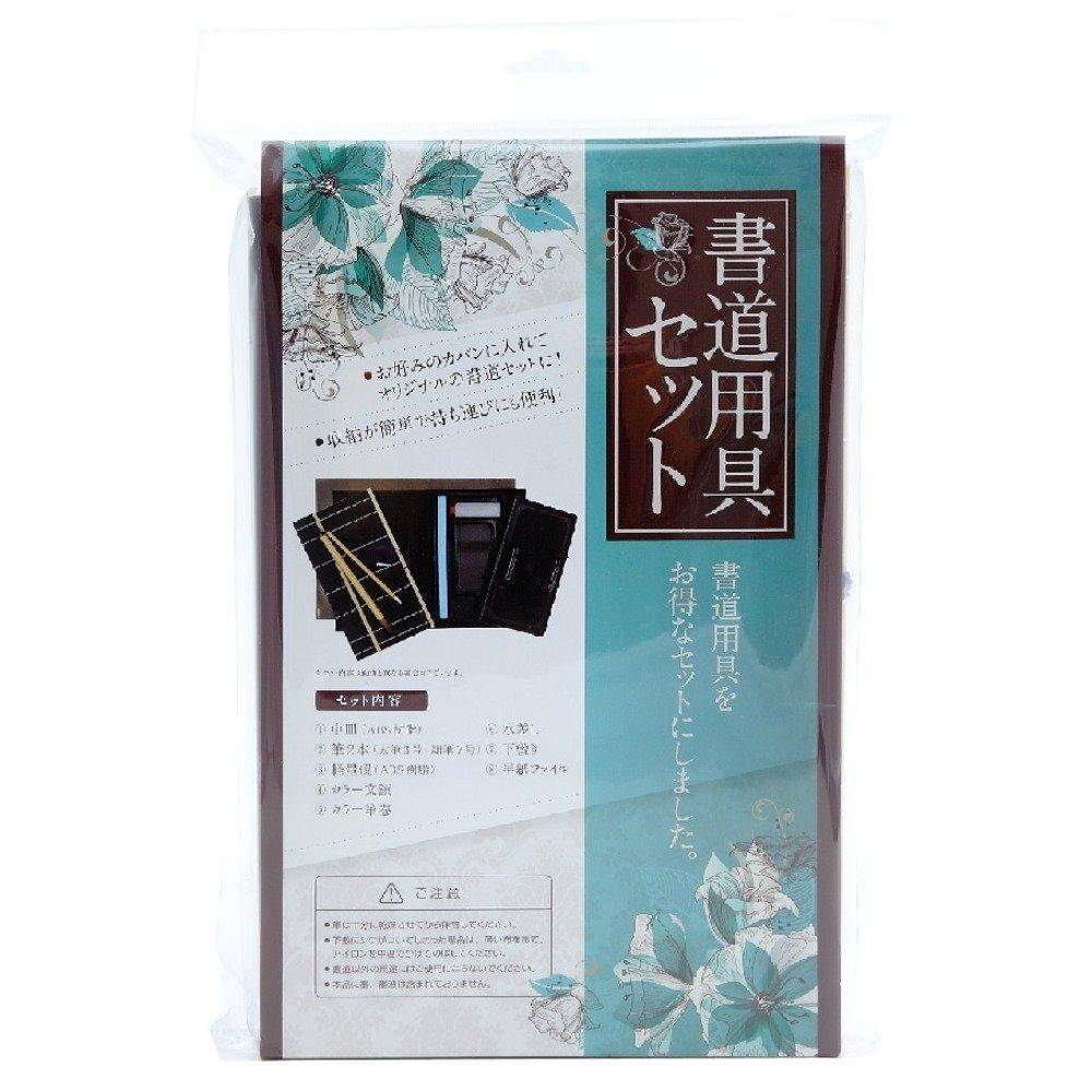 Moribe Creation Kalligrafi Verktygsset MS-12Y