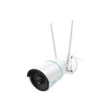 Reolink RLC-510WA WiFi IP utomhuskamera - Vit