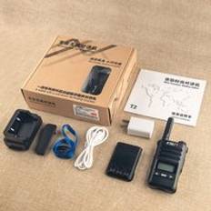 Ksun x -30 xkb mini walkie talkie fm transceiver uhf tv&#xE5;v&#xE4;gs b&#xE4;rbar klockradiostation talkie-walkie tr&#xE5;dl&#xF6;s