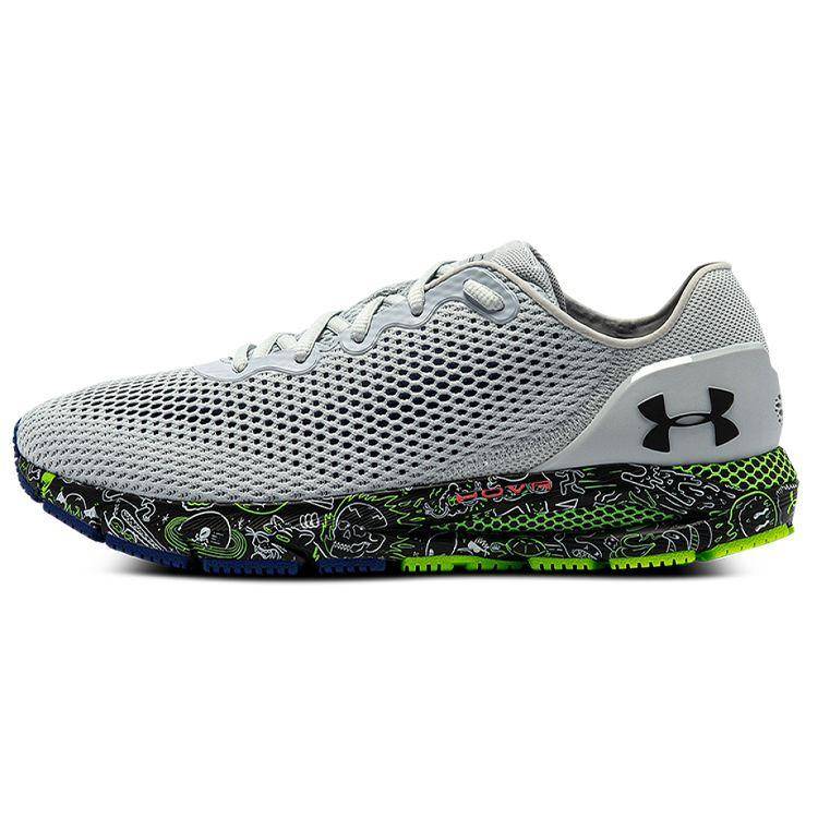 Under Armour Sonic 4 Fashion Tyg Lågskurna Casual Löparskor Herr sneakers Haze-Gray 3025208-100 42.5