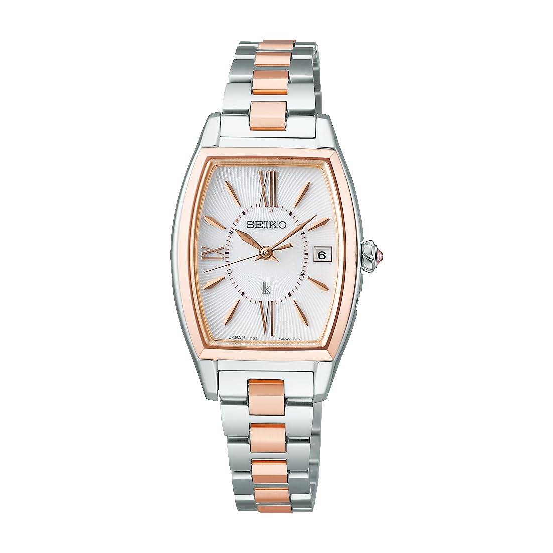 Seiko Lukia SSVW230 Ladies Grow Solar Radio Watch silver