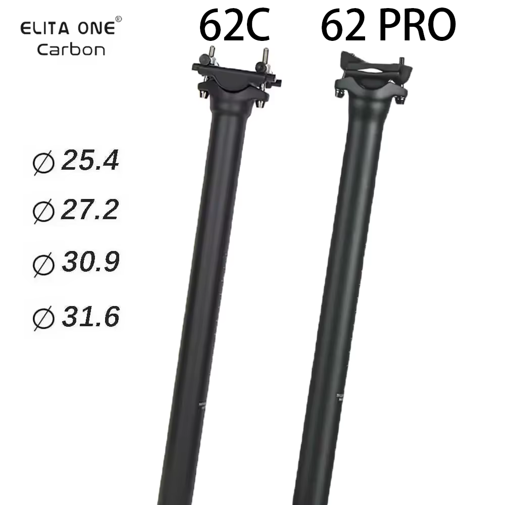 ELITA ONE Carbon Bicycle Seat Post Lightweight 135g Titanium Screws Compatible with 25.4/27.2/30.9/31.6mm Bikes MTB Road Bike