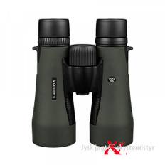 Vortex Diamondback HD 12x50 m/GlassPak taske