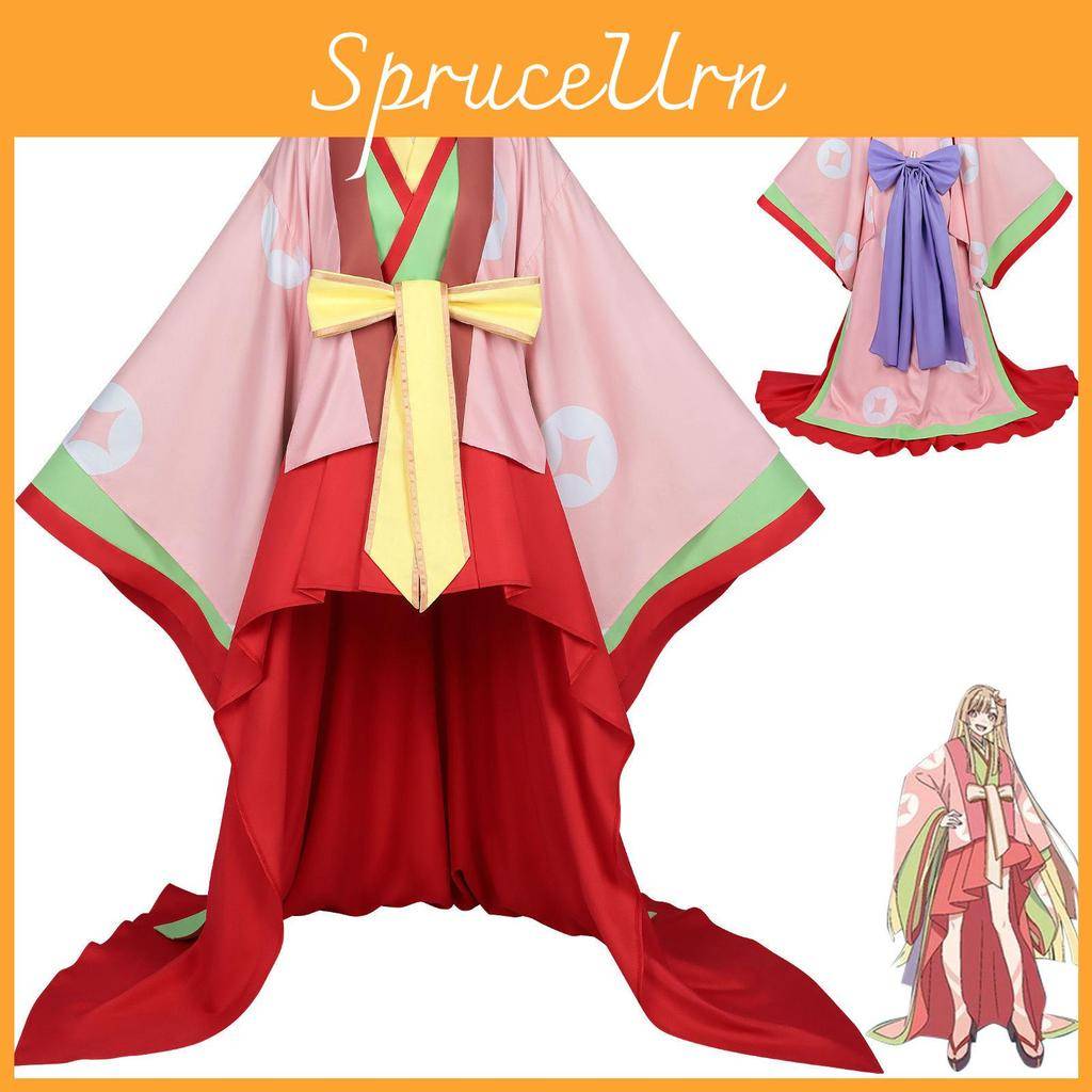 Kosmisk Prinsessa Kaguya Cosplay-dräkt För Anime Rollspel Med Polyestertyg För Konventioner cm beige