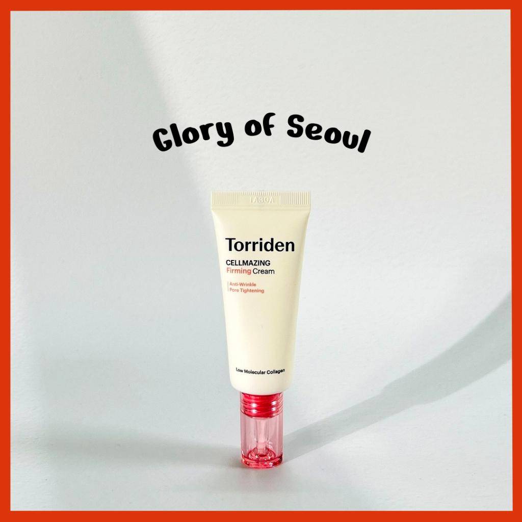 [MINI] TORRIDEN Cellmazing 5D Kollagen Uppstramande Kräm 20ML beige