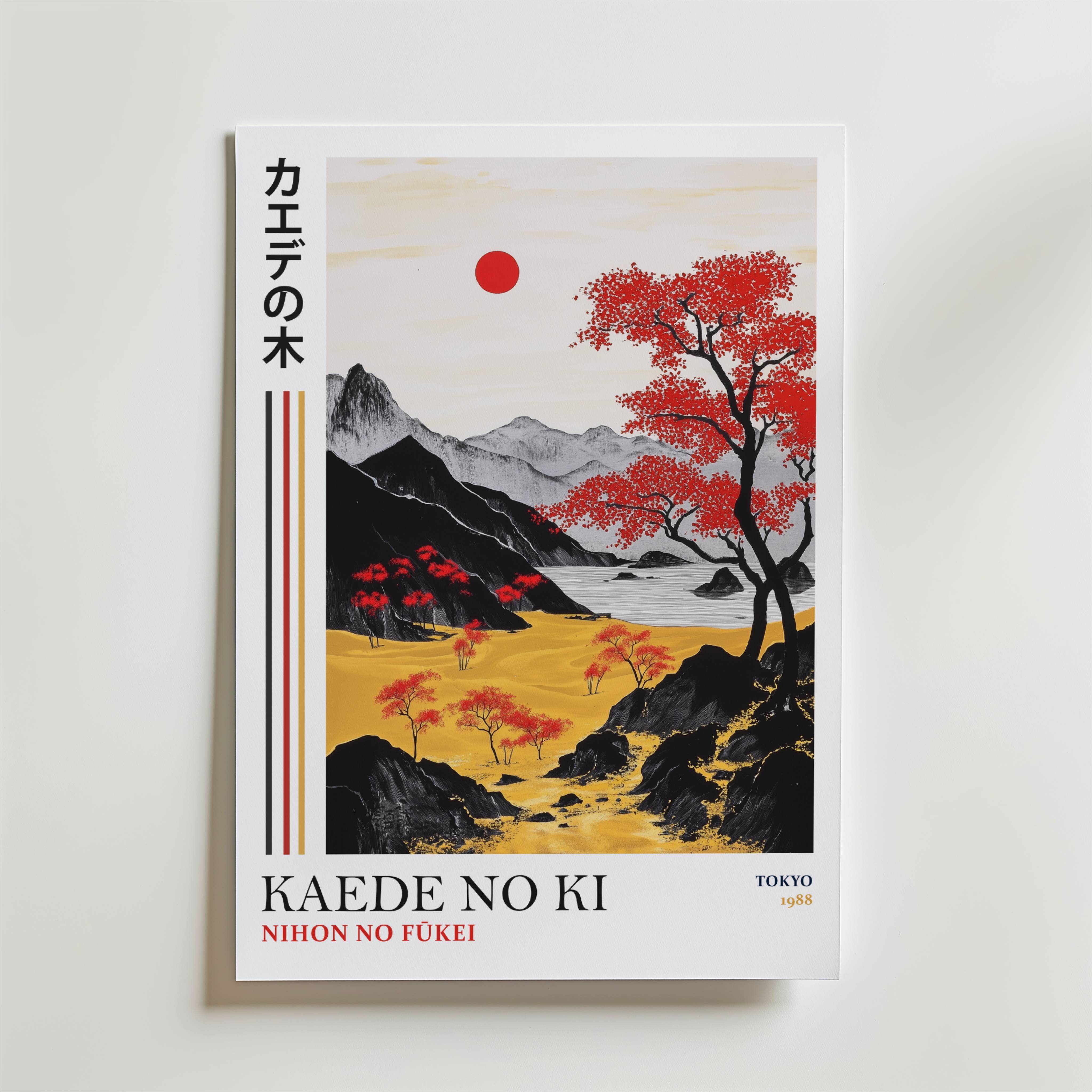 Kaede No KI Poster - Fine Art Poster 100x140 cm