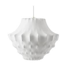 Normann Copenhagen Phantom lampe - large