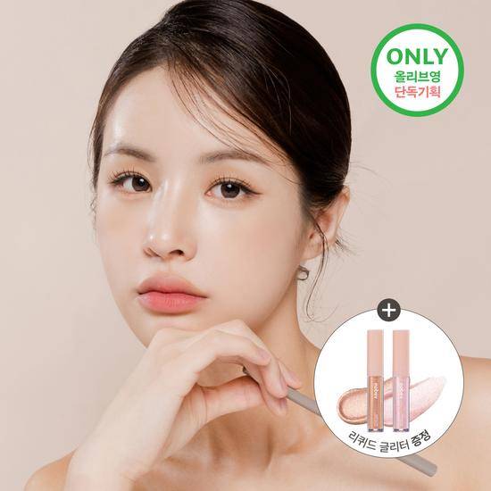 Novev Slim Edge Dubbel Eyeliner 7 färger