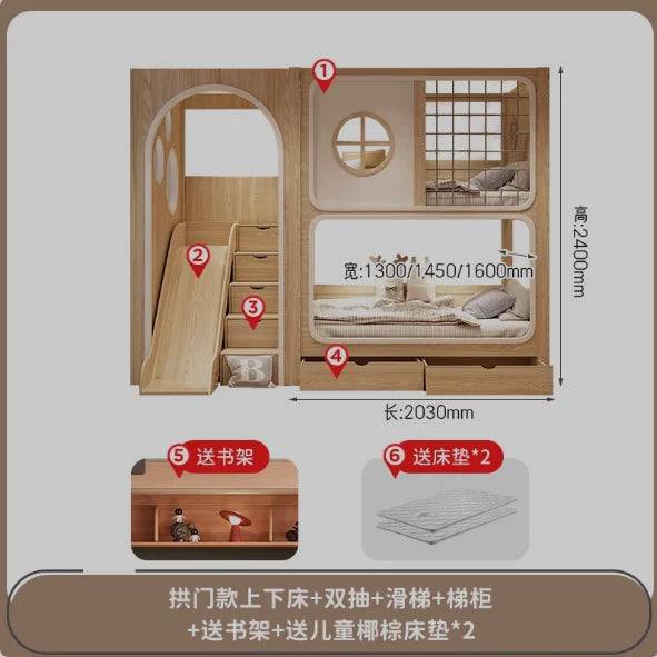 bunk bed tree house second floor same width children's boy high and low wood color child and mother slide - 9. / 1350mm 1900mm (1350mm 1900mm)