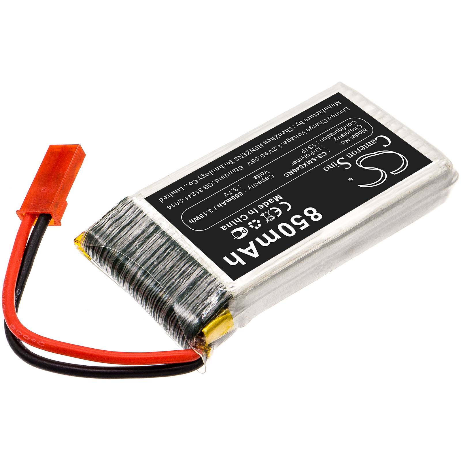 Batteri for SYMA X54HC, X54HW, X56W, X56 3.7 V 850 mAh Li-Polymer