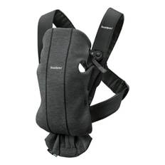 Mini 3D Jersey Baby Carrier | Dark grey