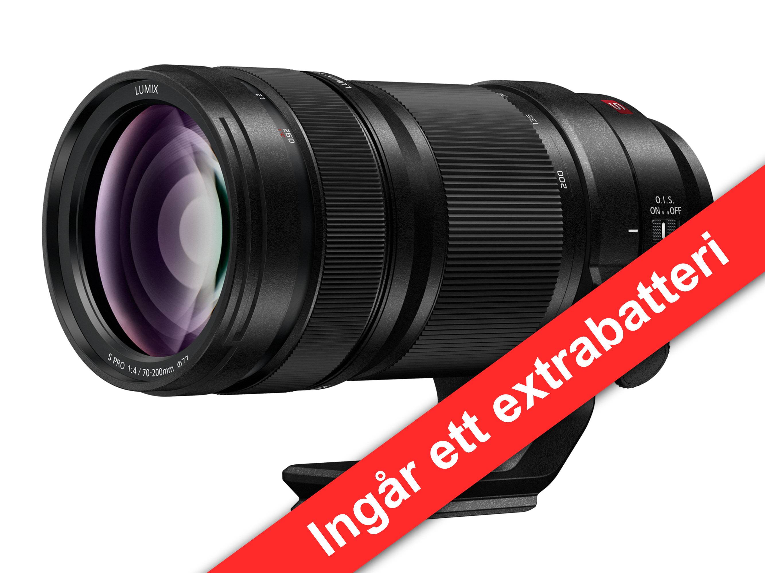 Panasonic Lumix 70-200mm f4.0 L-mount