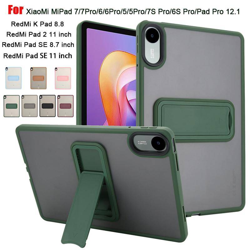 Surfplattafodral För Xiaomi MiPad 8 7 Pro 11.2 6 5 6S 7S Pro 12.5 11 tums Skydd För Xiaomi RedMi K Pad 2 SE 8.7  11  Ställ Baksida Funda himmelsblå fä