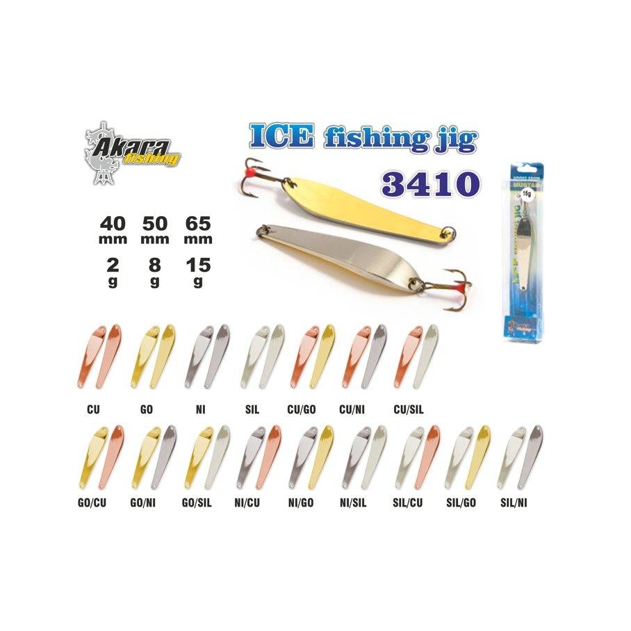 Akara Pirk 3410