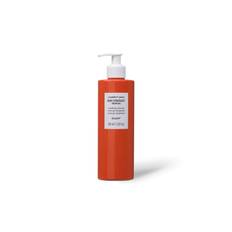 Body Strategist Cream Gel - Limited Edition