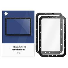 Photon MONO 2 FEP Film 197 * 131mm 2Pcs Resin Vat FEP Photon MONO 2 Upgrades 3D Printer Accessories ONLY Compatible with Anycubic Photon MONO 2 UV DLP LCD Resin 3D Printer-0.15 Thickness