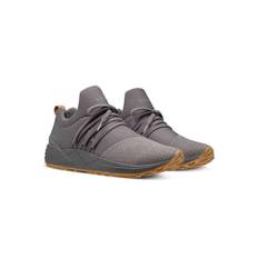 Raven Nubuck S-E15 | Vibram Tornado Brown Gum | Sneakers fra Arkk - 39