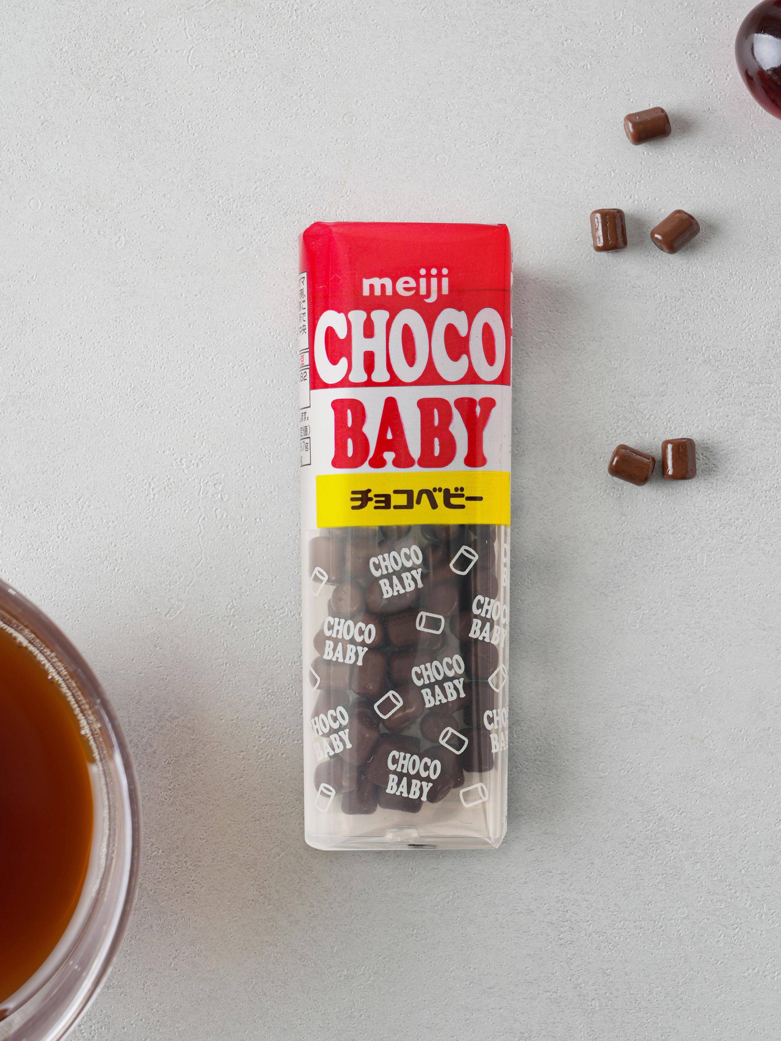 Meiji Choco Baby Mjölkchokladbitar 32g