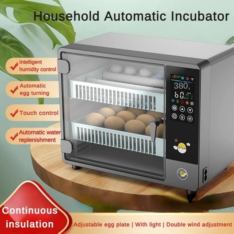 50W Hushåll Helt Automatisk Inkubator Liten Digital Display Skärm Äggkläckare Intelligent Kontinuerlig Konstant Temperatur Inkubator
