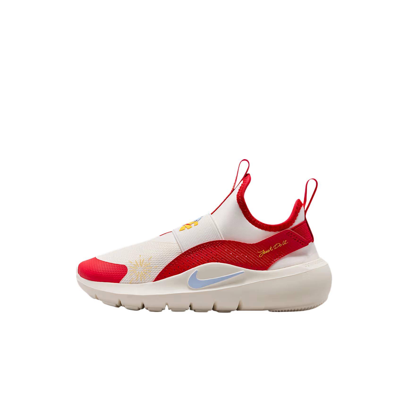 Nike Fabric Other Flex Runner 4 Year Of The Horse Limited Release Slip-On Fit Low-Top Running Shoes Kids sneakers IQ1142-161 32