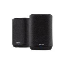 Denon Home 150 x2 Trådløs højtaler - 3 års medlemsgaranti