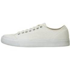 Sneakers - offwhite