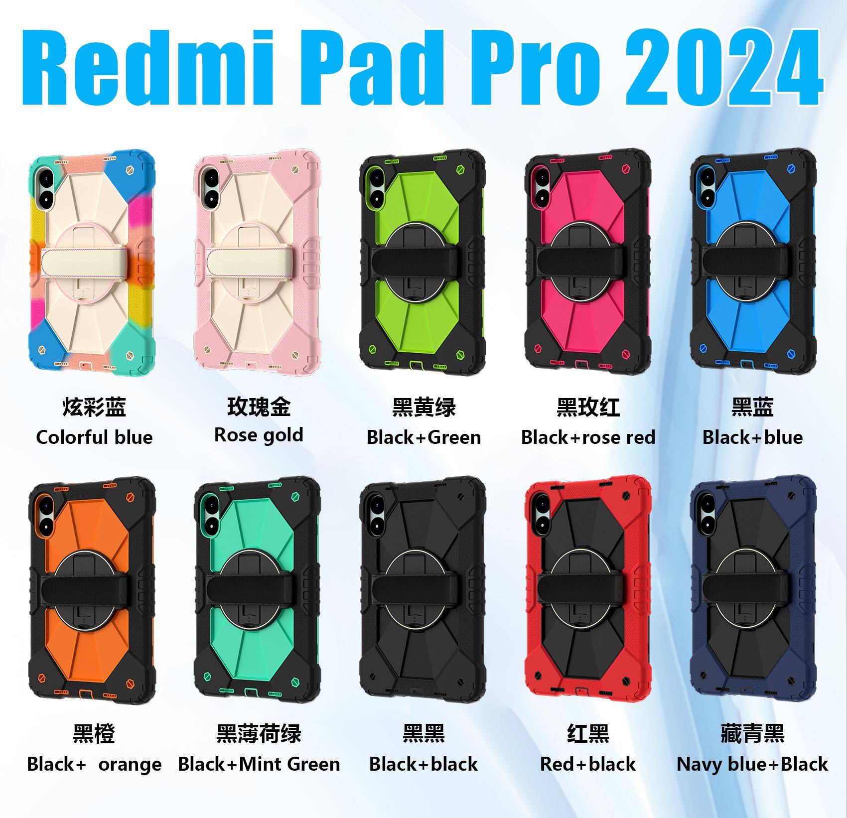 360-graders allroundskydd! Multifunktionellt surfplattefodral för Redmi Pad Pro 12.1 /Xiaomi Poco Pad 12.1 grön