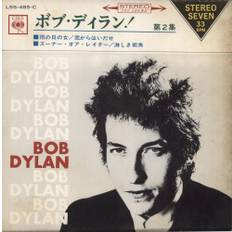 Bob Dylan Bob Dylan Vol 2 1966 Japanese 7" vinyl LSS-485-C