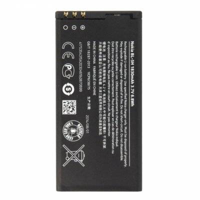 Nokia Lumia 630 Batteri - Original