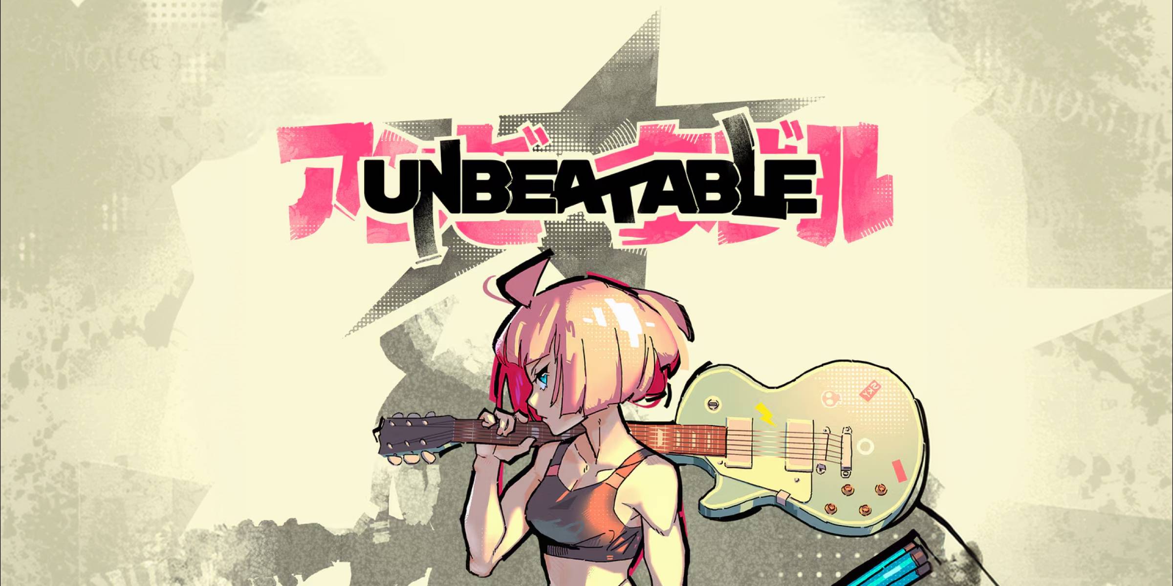 UNBEATABLE (PC) - Standard
